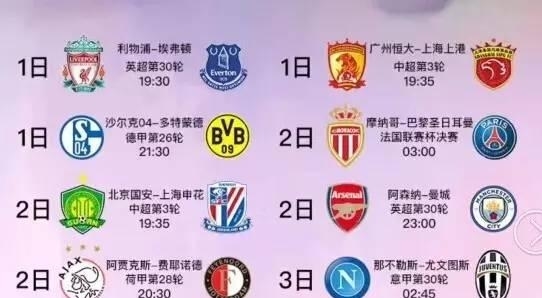 们见证的亮